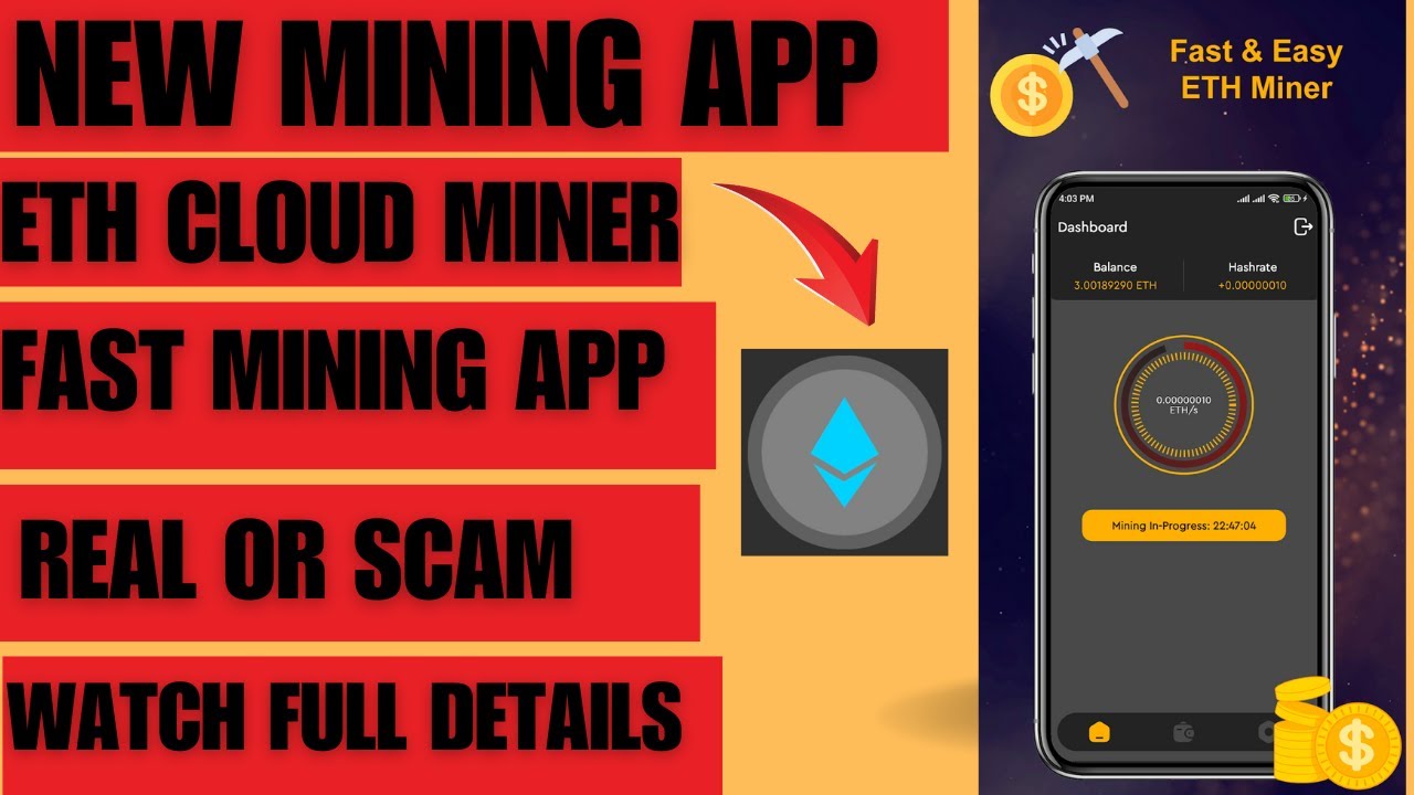 ETH Cloud Miner Fast Mining App | ETH Cloud Miner | ETH Mining App Real & Fake #miningapp