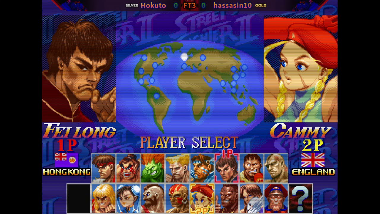 2XINTM5 Tournament - Hokuto [Fei Long] vs. hassasin10 [Cammy] - Grand Final