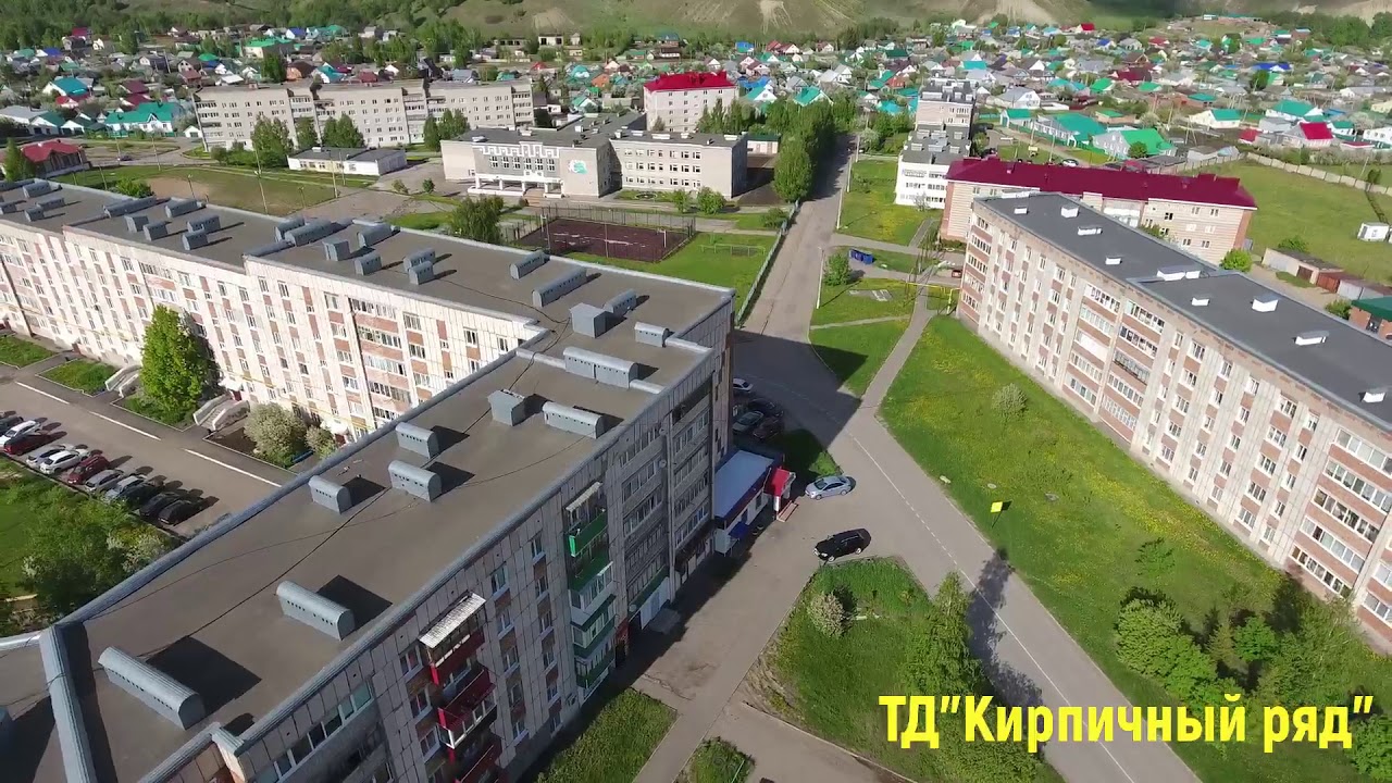 #Бавлы #Татарстан город Бавлы аэросъемка (нижняя часть, центр)