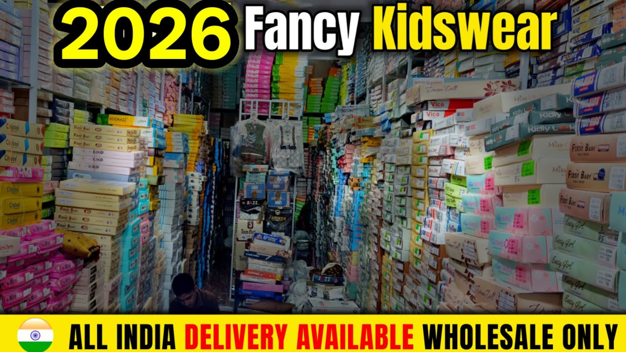 2026 Fancy Kidswear 