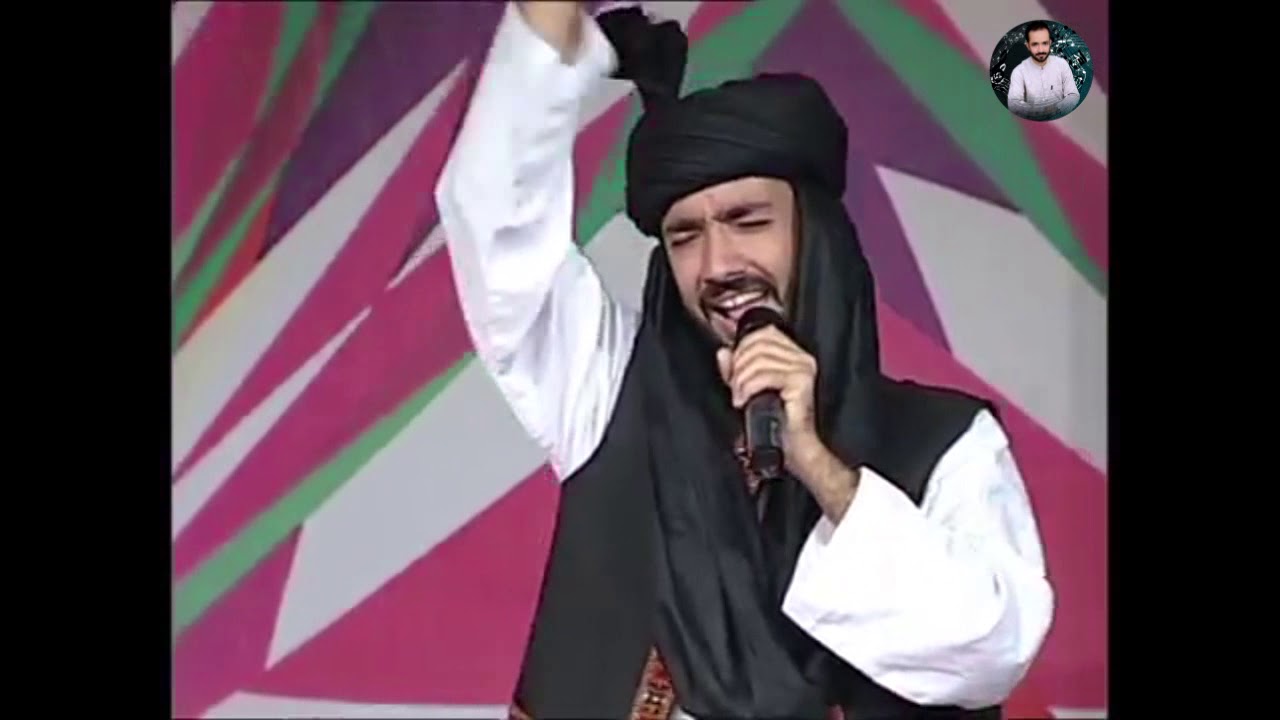 Da Watan Zeba Balochistan | Waseem Alam