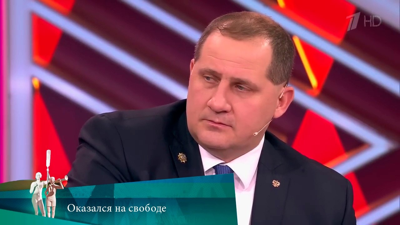 МЖ. Оказался на свободе. 14.03.2019
