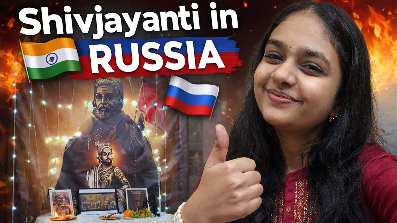 Shivjayanti in Russia 🇷🇺| Yaroslavl state medical university | MBBS Abroad| 
