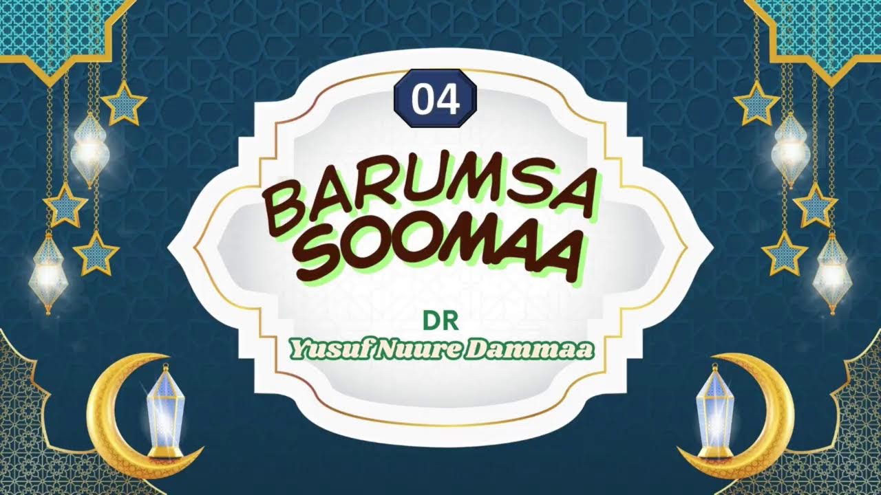 04 Murtii Soomaa أحكام الصيام