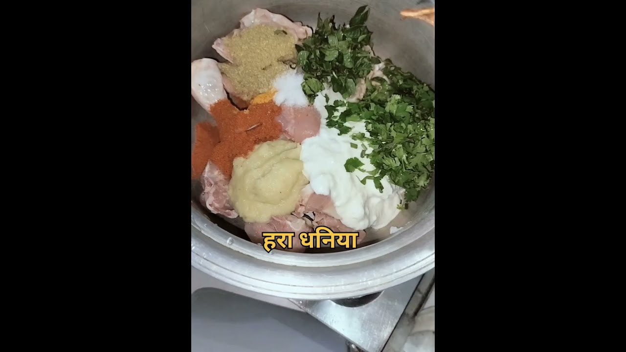 # Hedrabadi Dum Biryani recipe 😋# so simple and very easy# tasty 😋