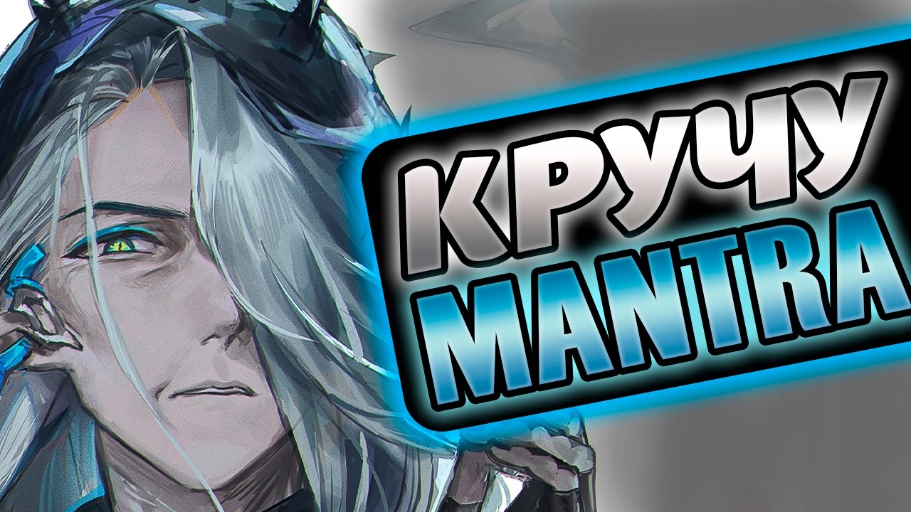 Баннер Боевой Бабули | Abnormal Spectrum | Arknights