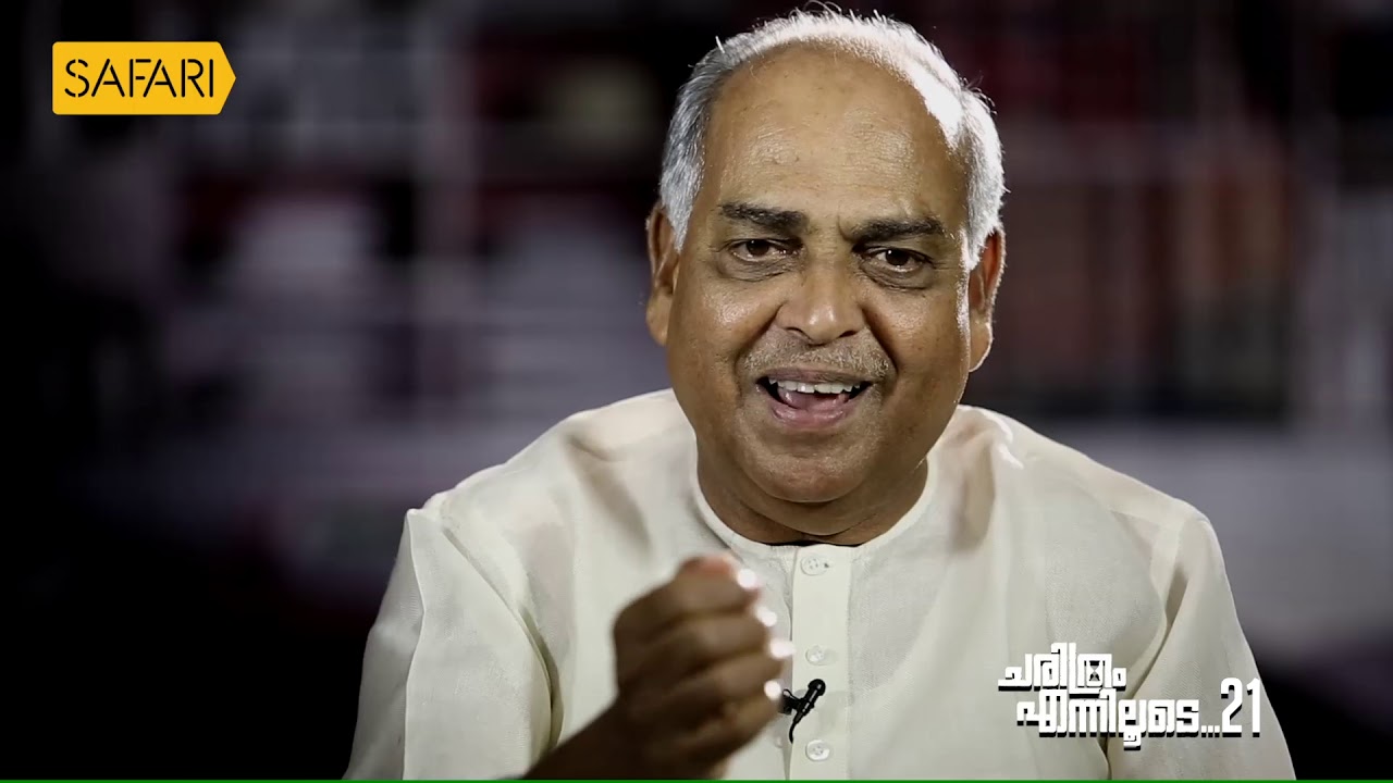 Justice Cyriac Joseph 21 | Charithram Enniloode 1280| Safari TV