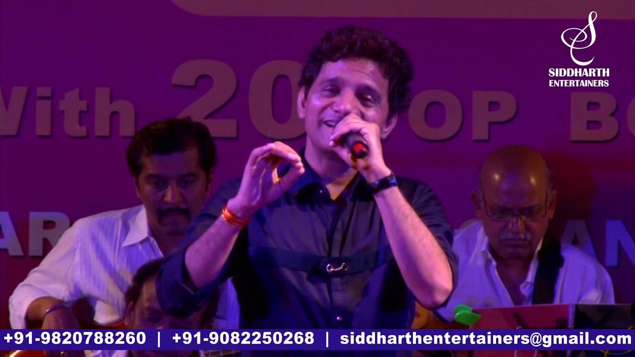 MAIN YE SOCH KAR USKE | HAQUEEQAT | MOHD RAFI | ANIL BAJPAYEE | SIDDHARTH ENTERTAINERS