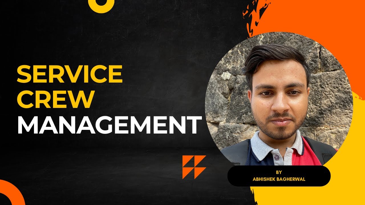 Управление обслуживающим персоналом