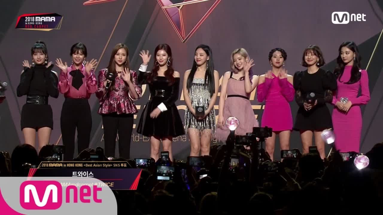 Red Carpet with TWICE│2018 MAMA in HONG KONG 181214