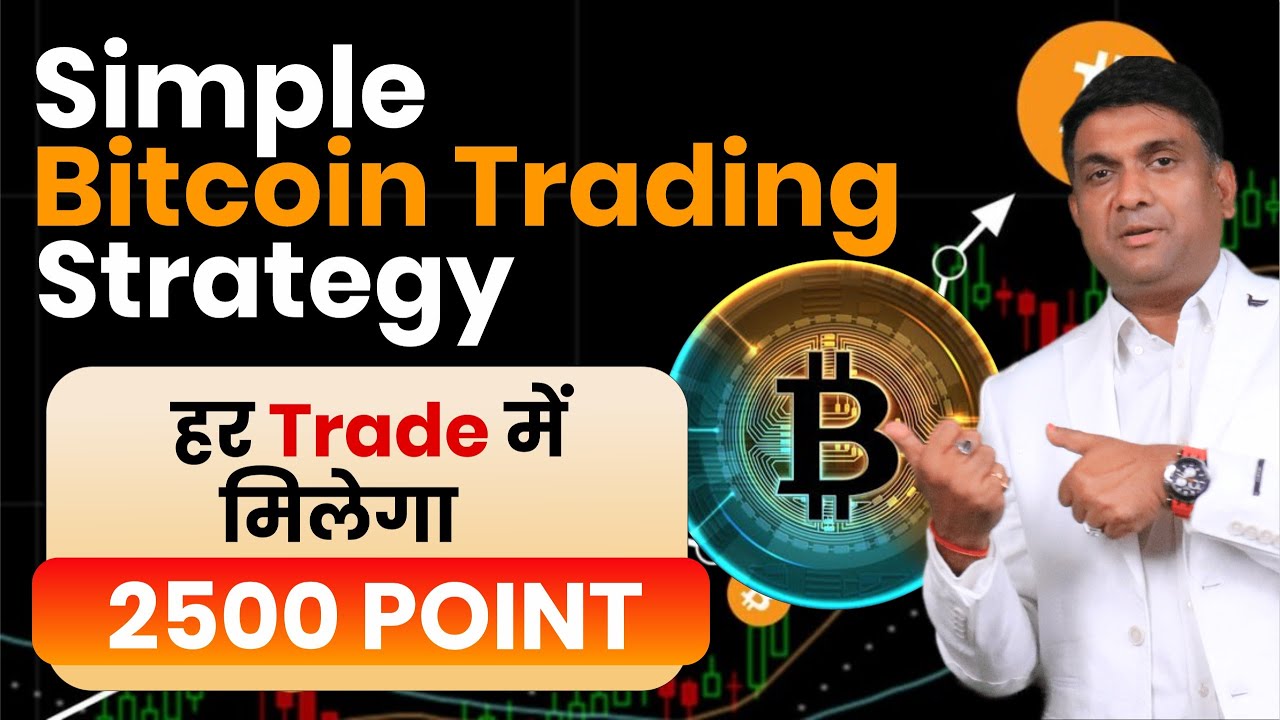 Bitcoin Trading on Delta Exchange India | Crypto Trading For Beginners