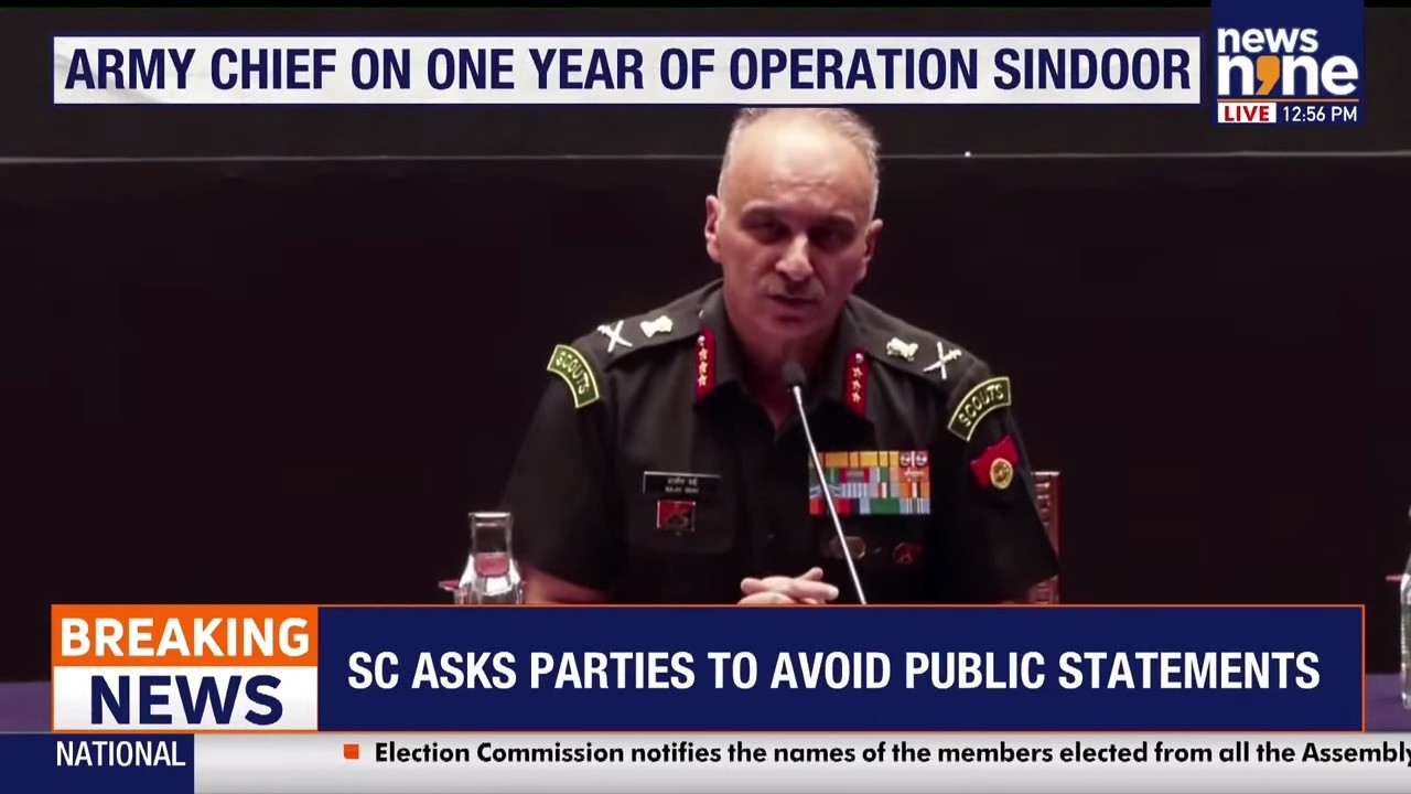 Operation Sindoor Anniversary | Press Conference | News9 LIVE