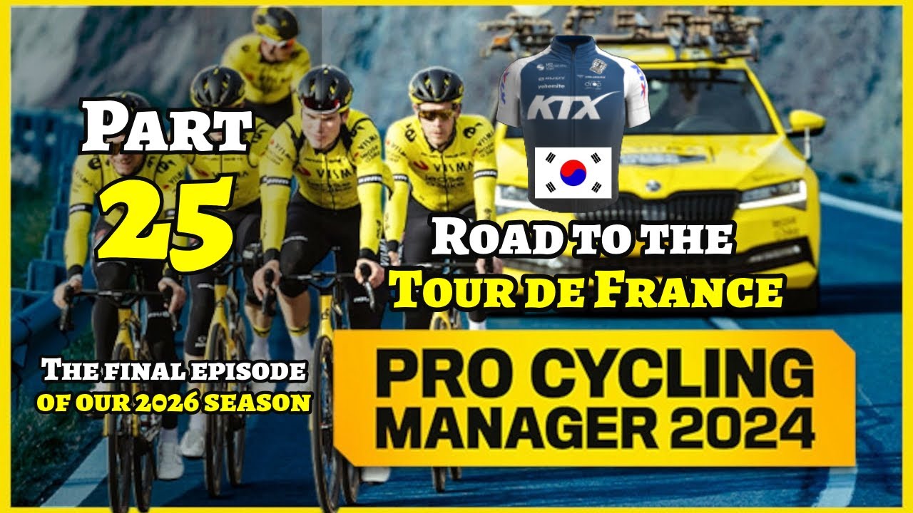 The best rider in KoRail? - KoRail Ep. 25 Pro Cycling Manager 2024