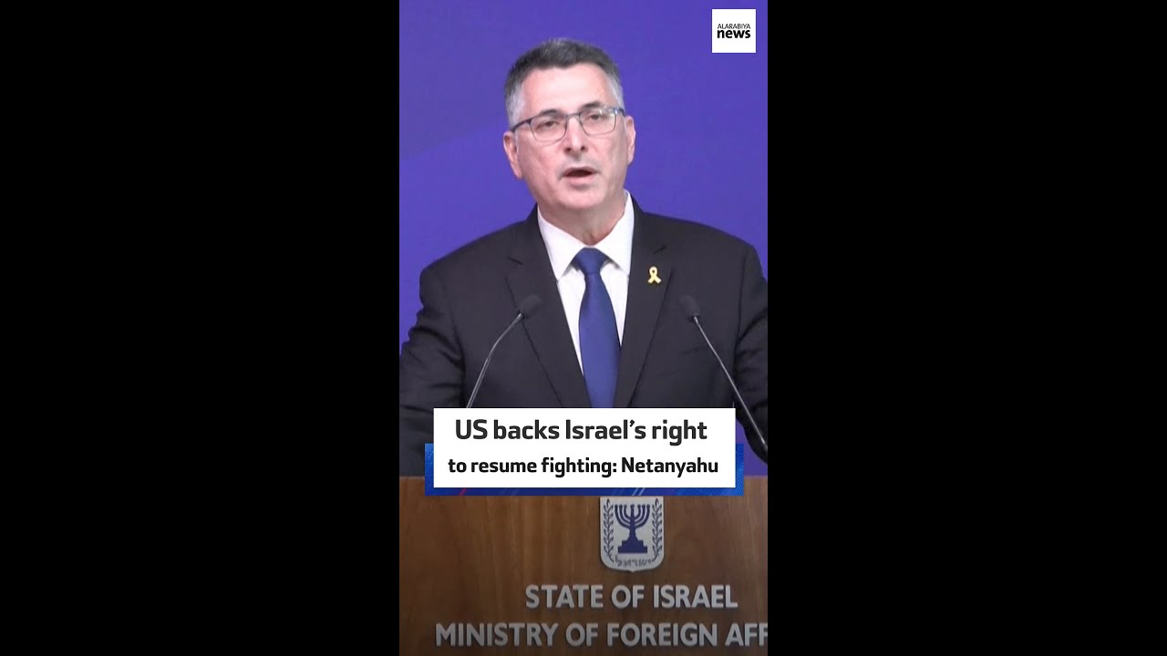 Israel FM says 'no future of peace, stability and security' if Hamas remains in power