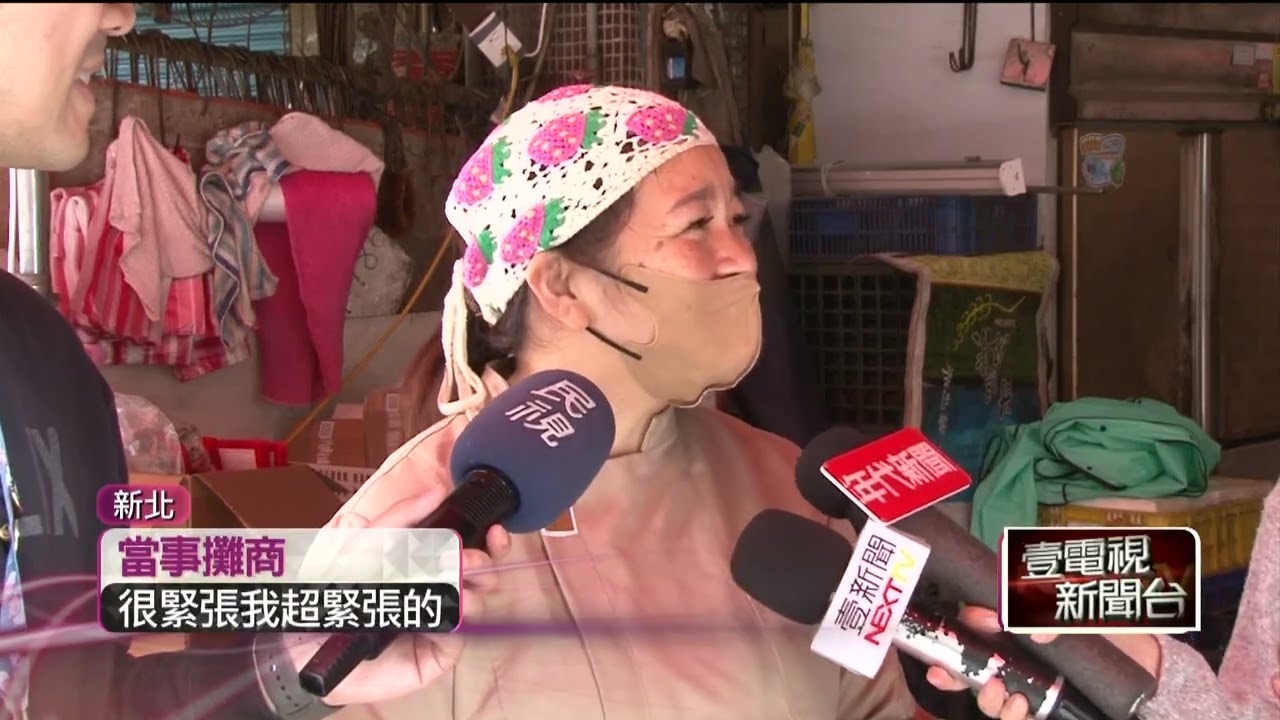 隔壁攤商「誤賣草莓大福展示品」 老闆娘網路發文急尋人