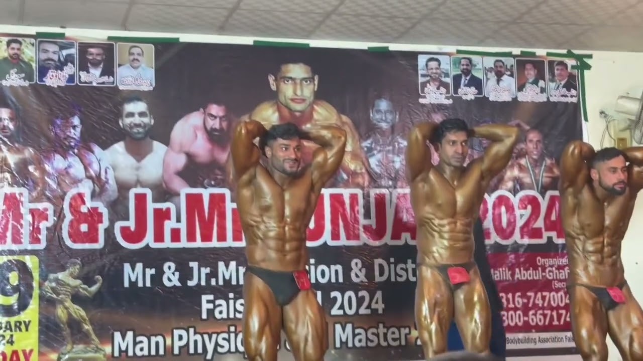 Mr. Punjab bodybuilding competition part2 Faisalabad #bodybuilding #musclebuilding #fitness #gym