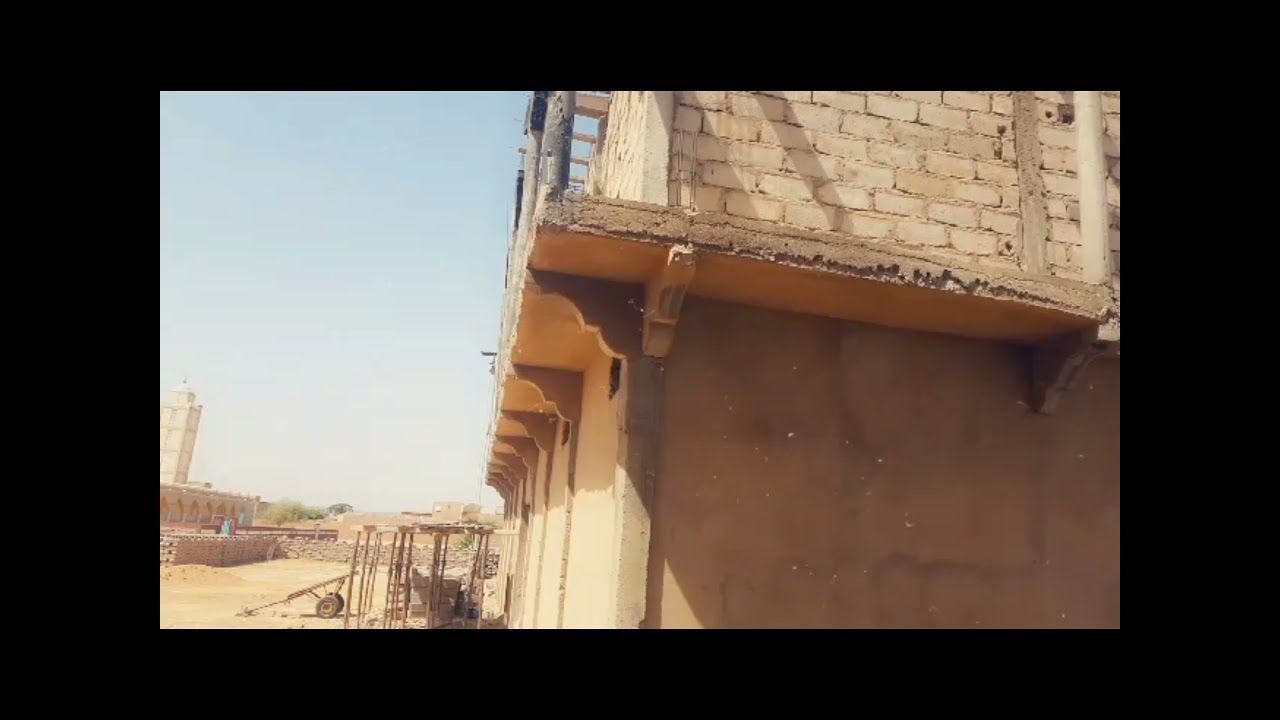 Douwo diarra ka