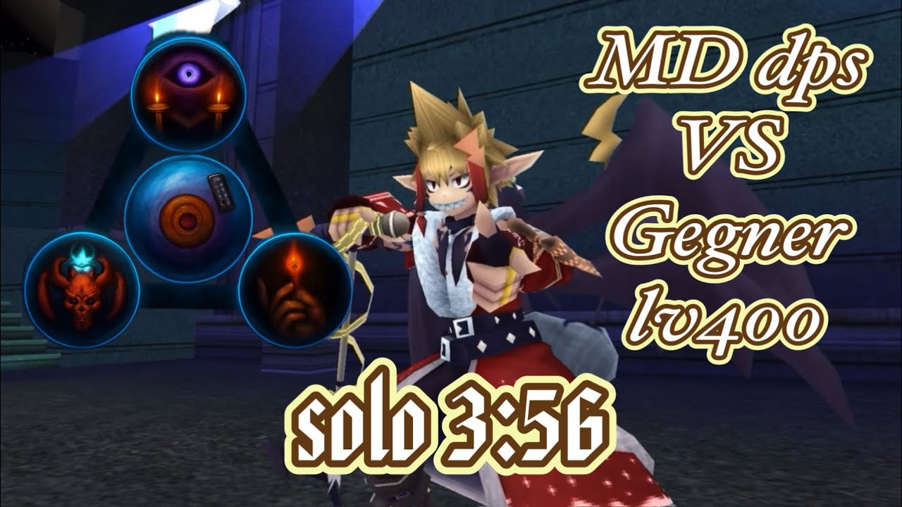 Toram Online MD dps solo vs Gegner lv400 3:56
