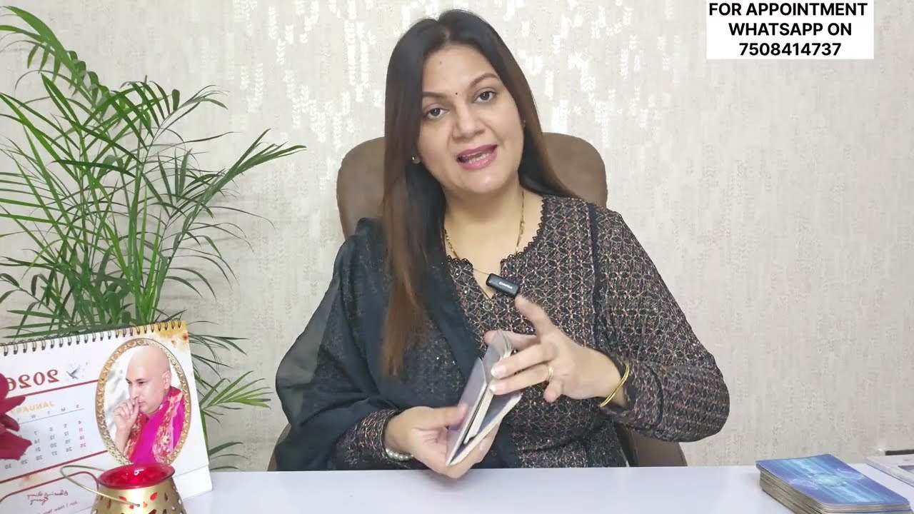 GEMINI ♊️ मिथुन राशि 