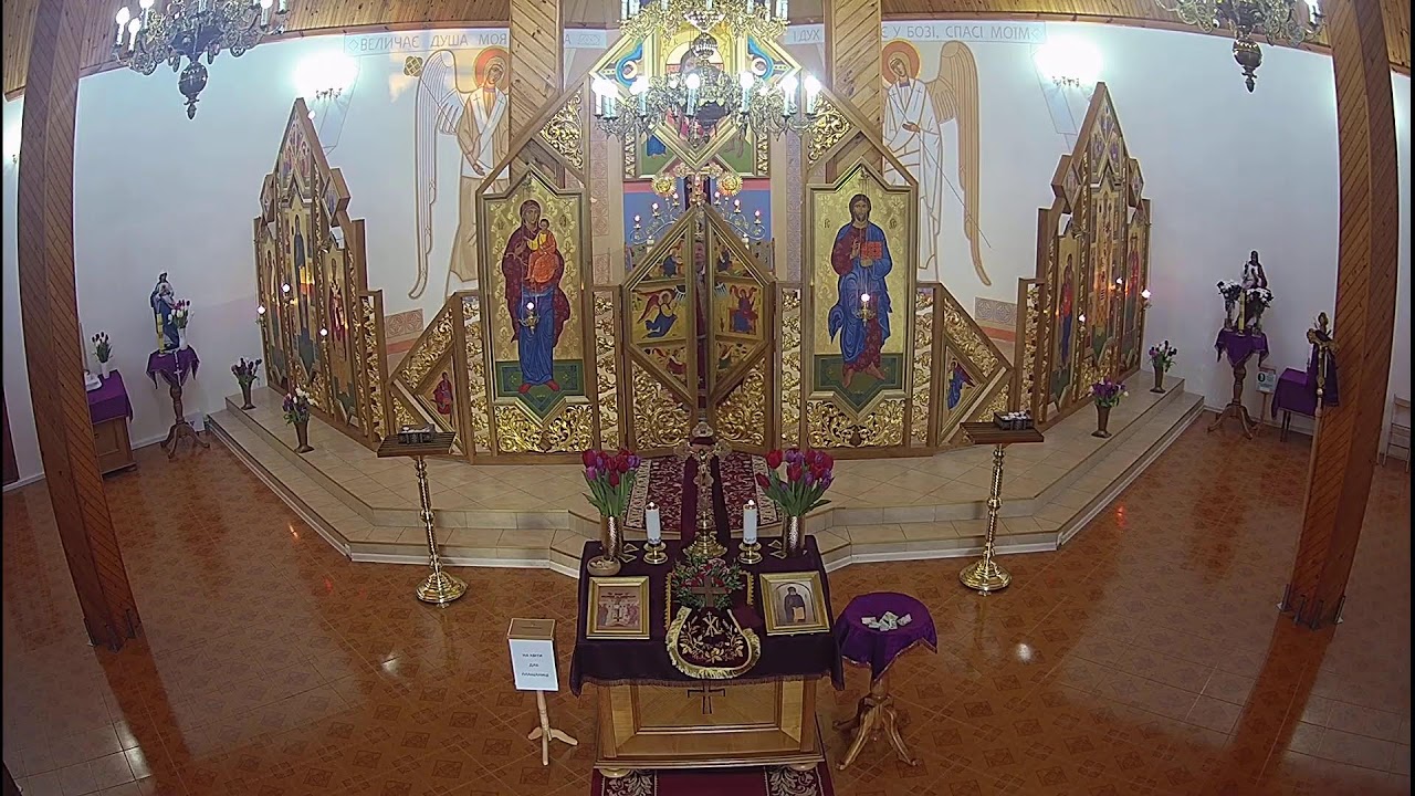 ПРИЛБИЧІ I Літургія l 17.03.2026