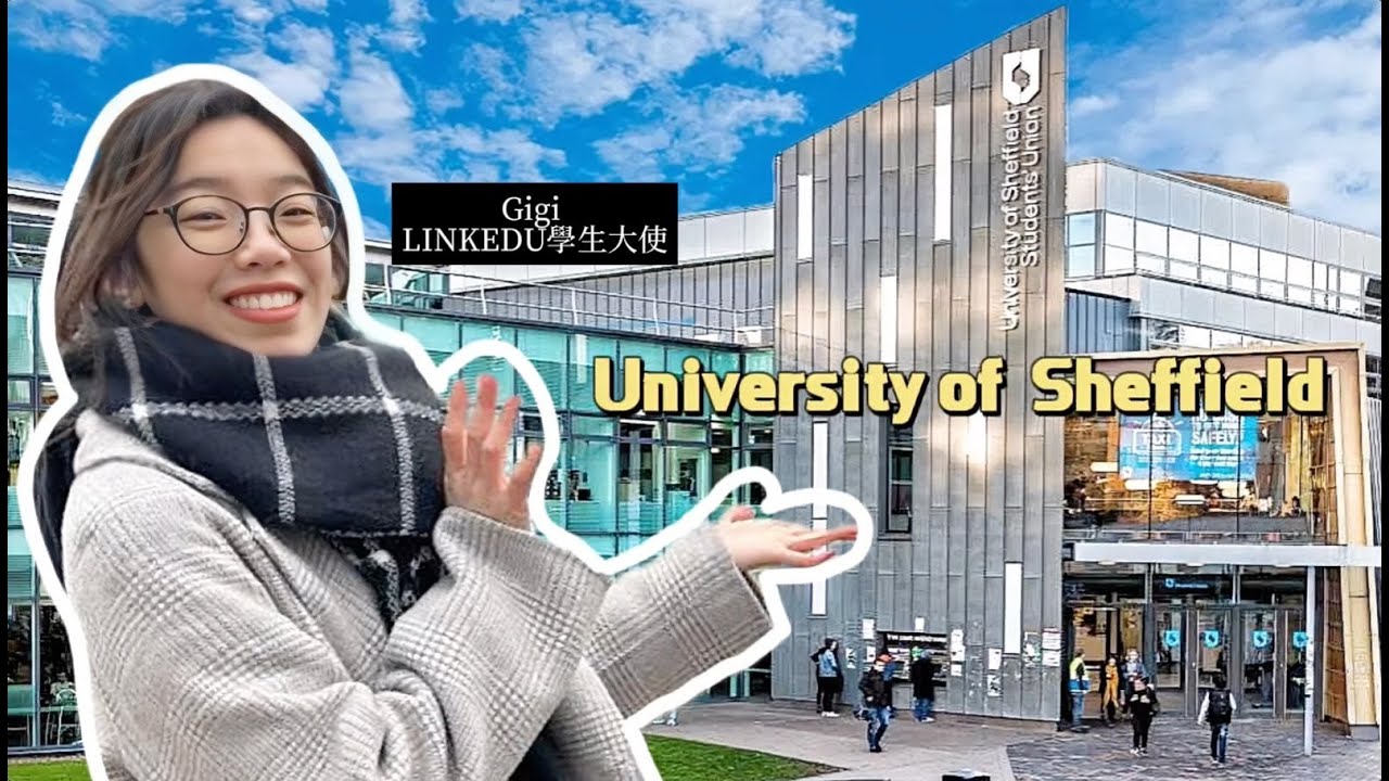 【英國大學Vlog】參觀University of Sheffield，校園竟然有無門升降機？｜Sheffield City景點配套｜大學宿舍room tour #sheffield #英國大學