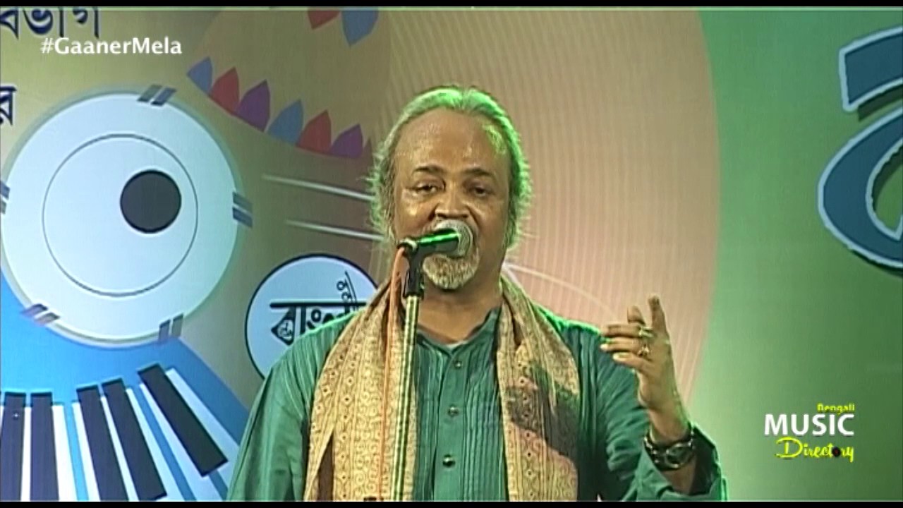 Pocha Kaka | পচা কাকা | Bhoomi | Soumitra Ray
