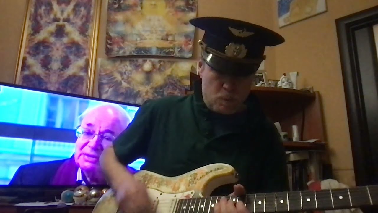 CAN DIN SKY Live  