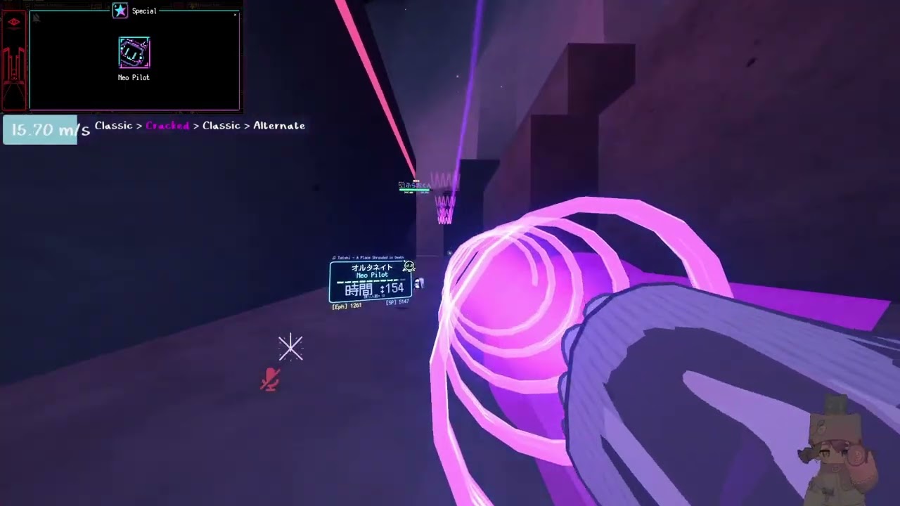 Survived/Alternate/Neo Pilot/Hole/Ver.1.18 [Terrores of Nowhere]