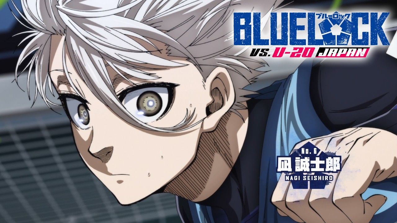 Reo Doesn't Satisfy Nagi Anymore | BLUE LOCK 2nd Season