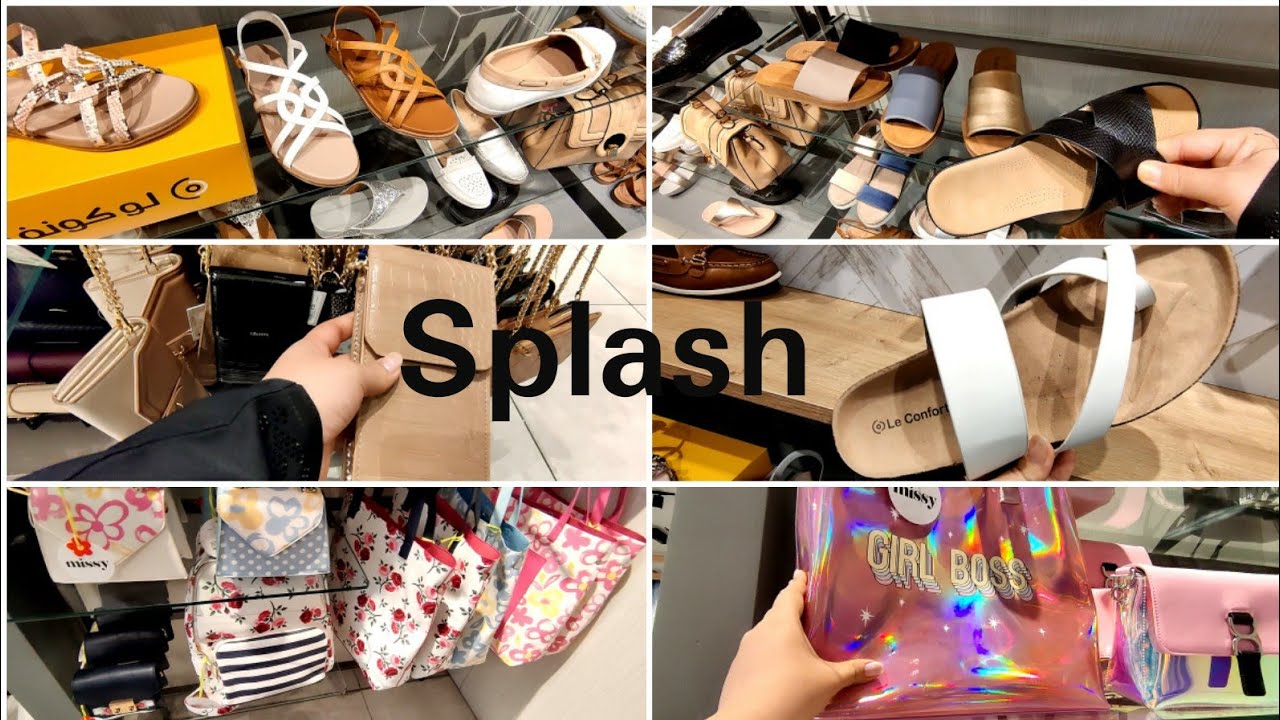 Splash City Center Ajman