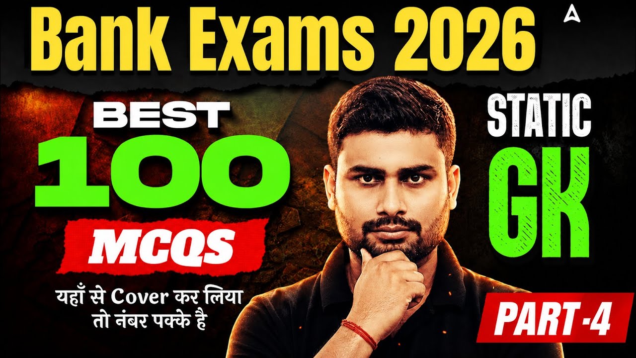 Bank Exams 2026 Static GK | Top 100 Static GK Questions Part -4 | By Vaibhav Sir
