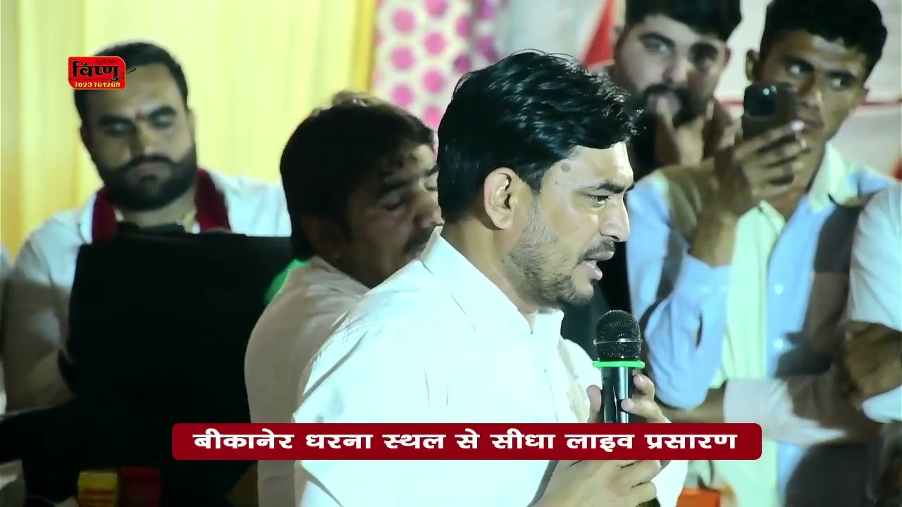 बीकानेर महापड़ाव : हम आपके लिए कुछ लेकर नहीं आए : संत भागीरथ दास शास्त्री