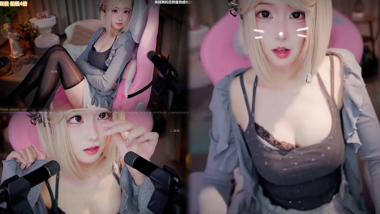 [ASMR] Mouth Sound & Relax Triggers 💛 | 26/12/2025