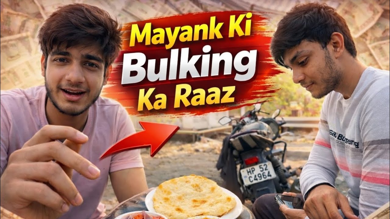 Mayank ke bulking ka Raaz😀#viralvideo #vlog #faridabad #funny #vloger #gym #creator #bulkingdiet 