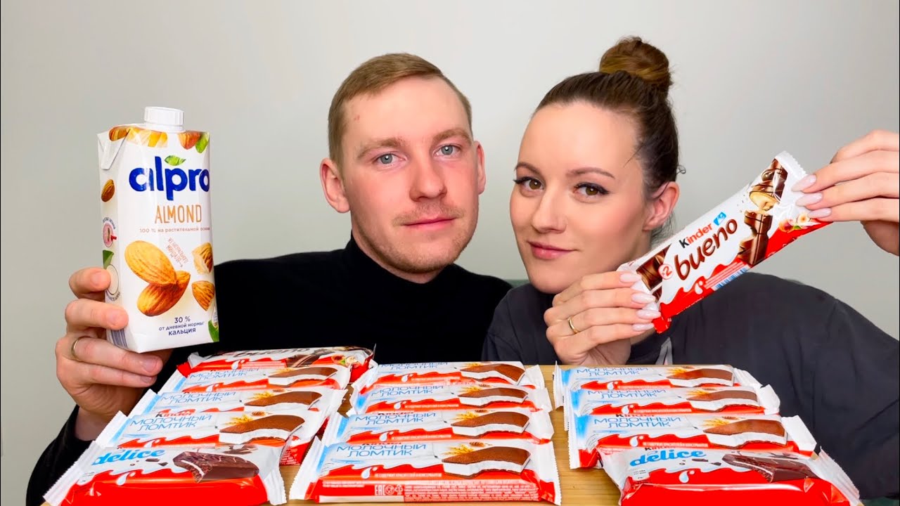 МУКБАНГ КИНДЕР ЛОМТИКИ КИНДЕР БУЭНО ЧЕЛЛЕНДЖ ответы на вопросы MUKBANG KINDER SLICES BUENO CHALLENGE