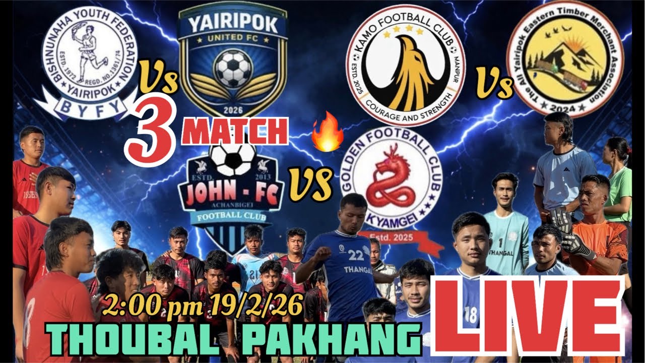 BYFY 🏆 1.BYFY vs YAIRIPOK U FC , 2. KAMO FC vs TMC YAIRIPOK, 3. JOHN FC vs GFC KIYAMGEI #football