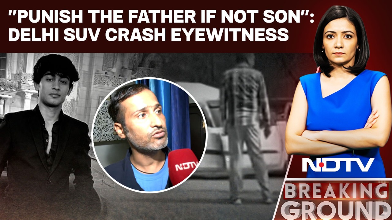 Delhi SUV Accident | 