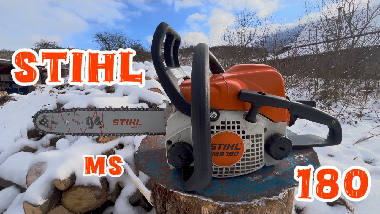 Бензопила STIHL MS 180 в дії: Огляд на реальну роботу!
