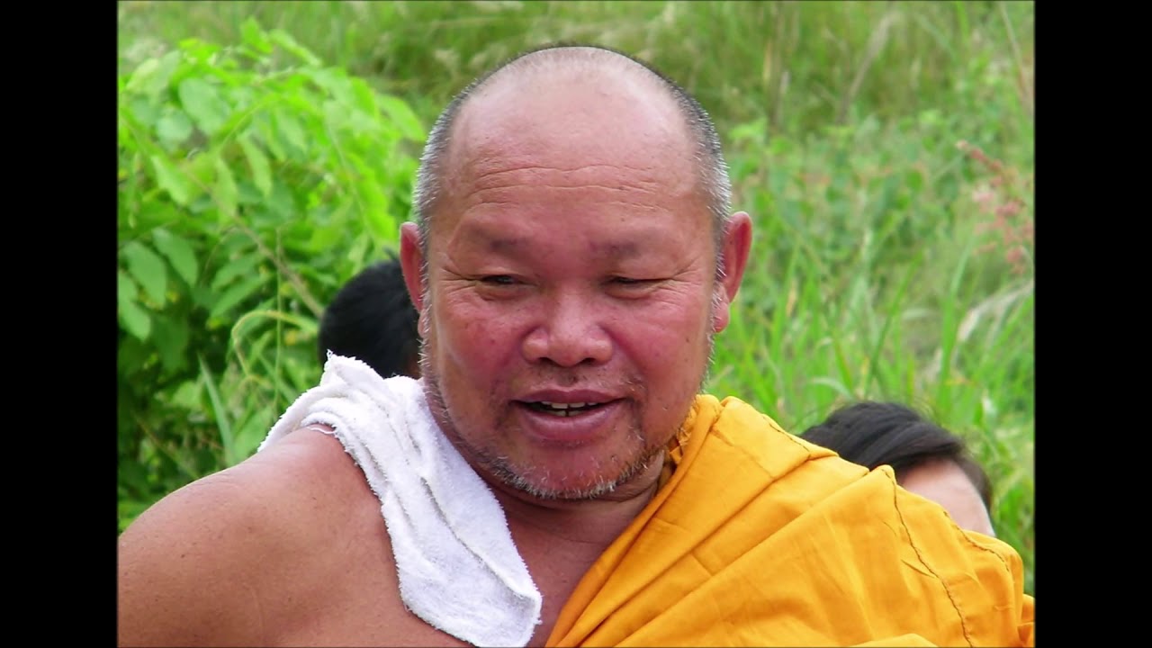 แด่เพื่อน สพรหมจารี หลวงปู่สมภาร  อนาวิโล