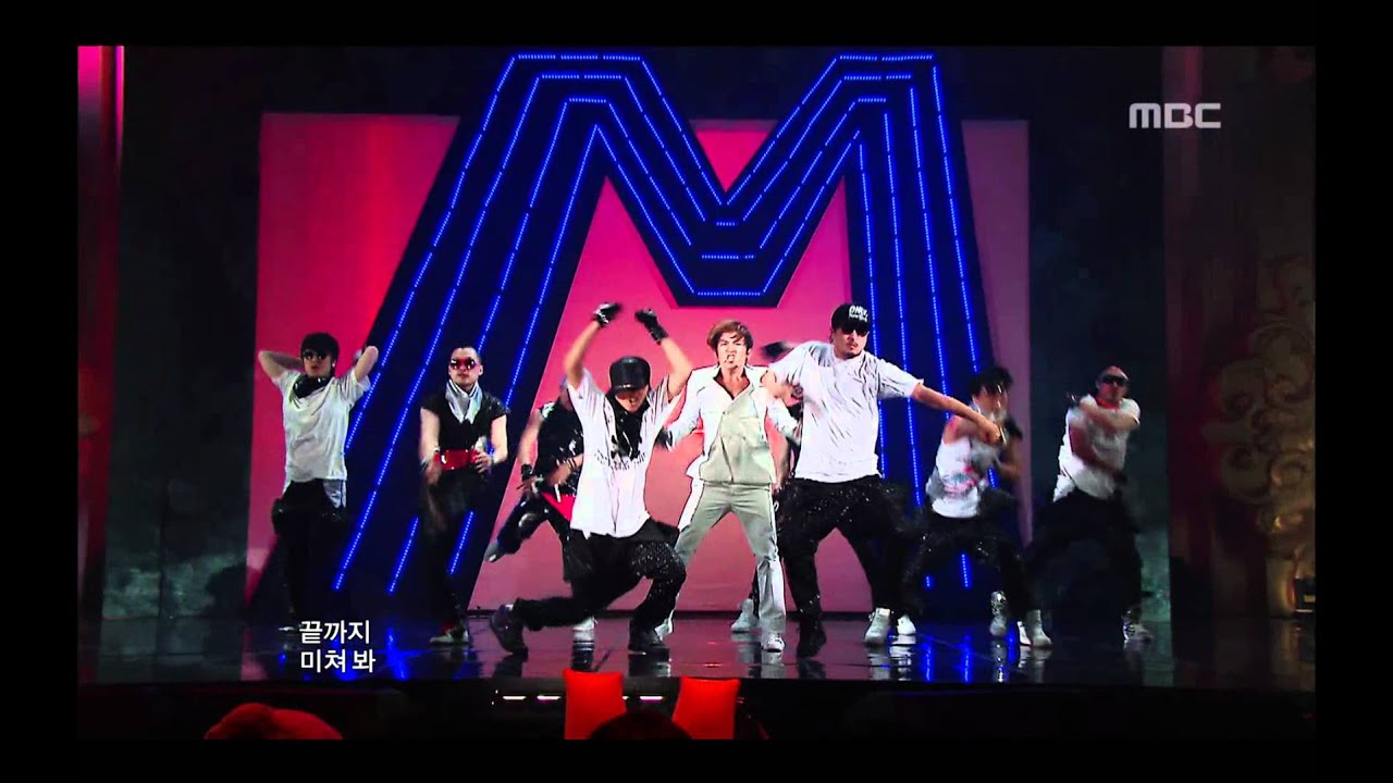 M - Minnovation, 엠 - 미노베이션, Music Core 20090718