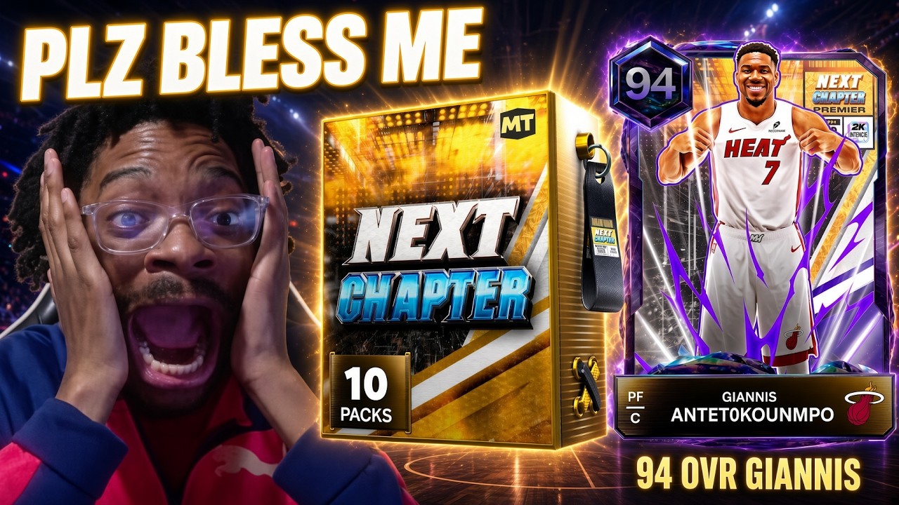 МОЁ ПЕРВОЕ ОТКРЫТИЕ ПАКОВ В NBA2K27 MyTeam!! ПОВЕЗЛО ЛИ МНЕ?