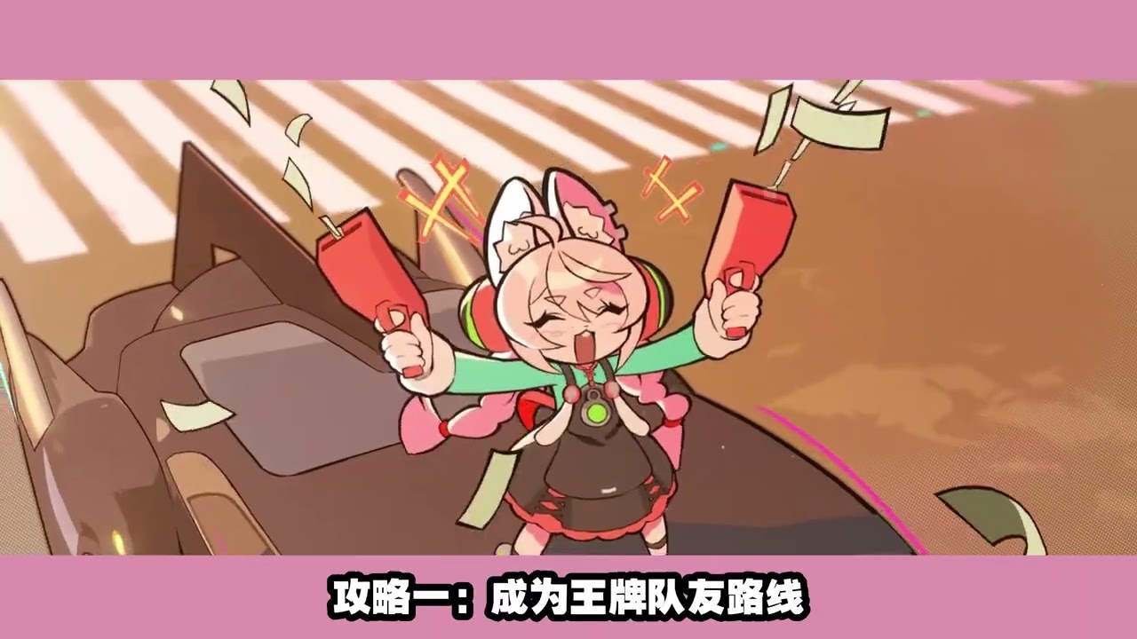 【绝区零】鼹鼠电台01：照适合结婚吗？如何投其所好追到她？