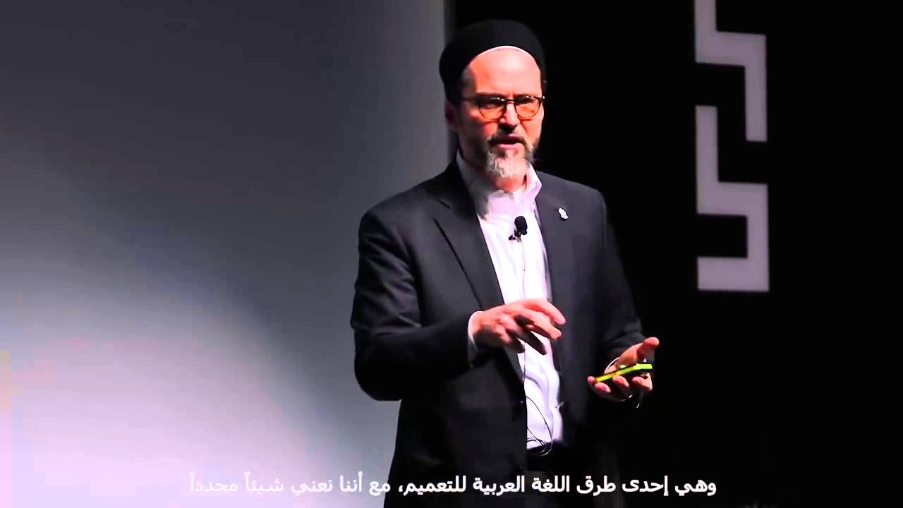Overcoming the Challenges of Extremism - Shaykh Hamza Yusuf