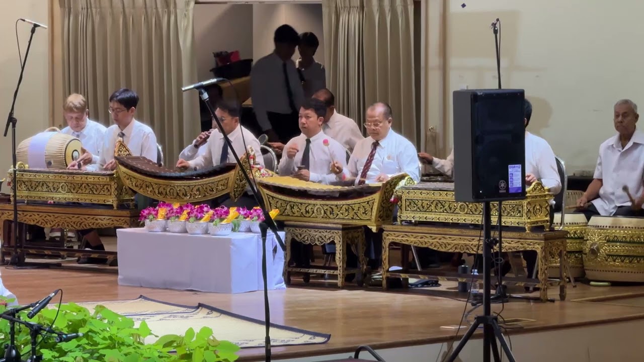 ตระเชิญ - พิธีไหว้ครูดนตรี ม.เกษตรศาสตร์ ๒๕๖๙