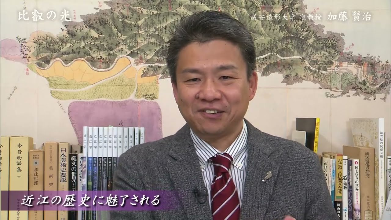 第2654回 「近江を学ぶ(1)」｜比叡の光
