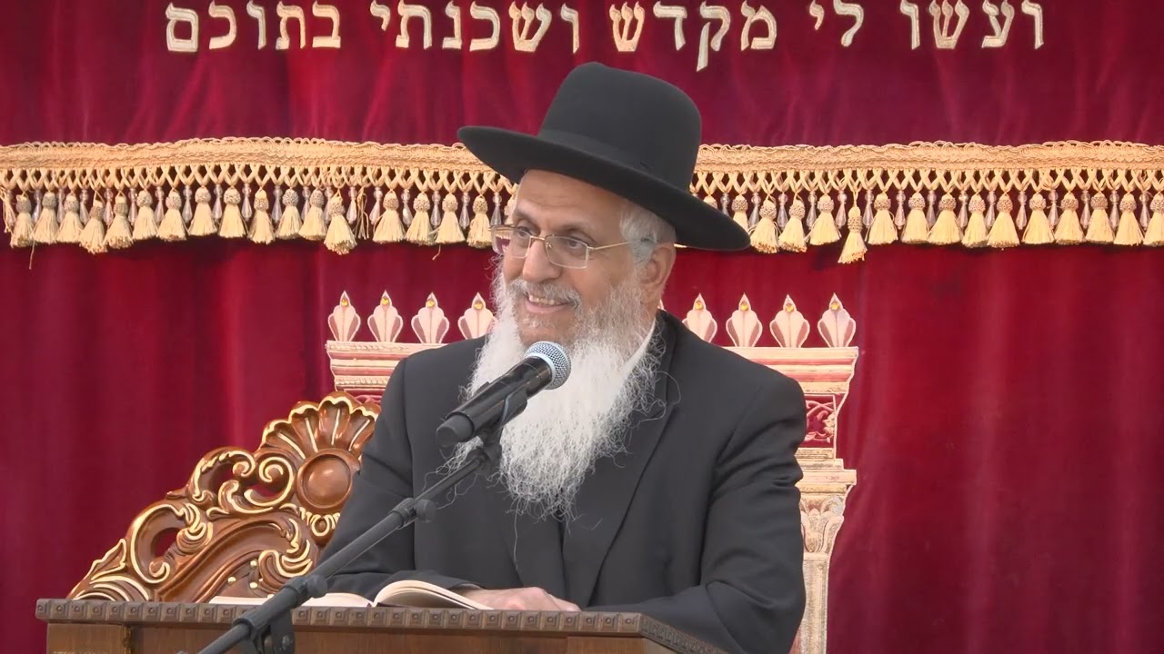 מצוות התורה בפרשת כי תשא | הרב יורם סרי