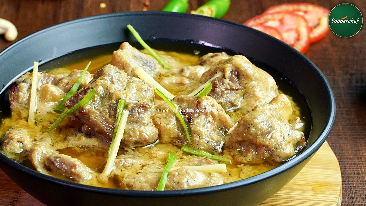 White Mutton Korma Recipe by SooperChef | Bakra Eid Special Recipes