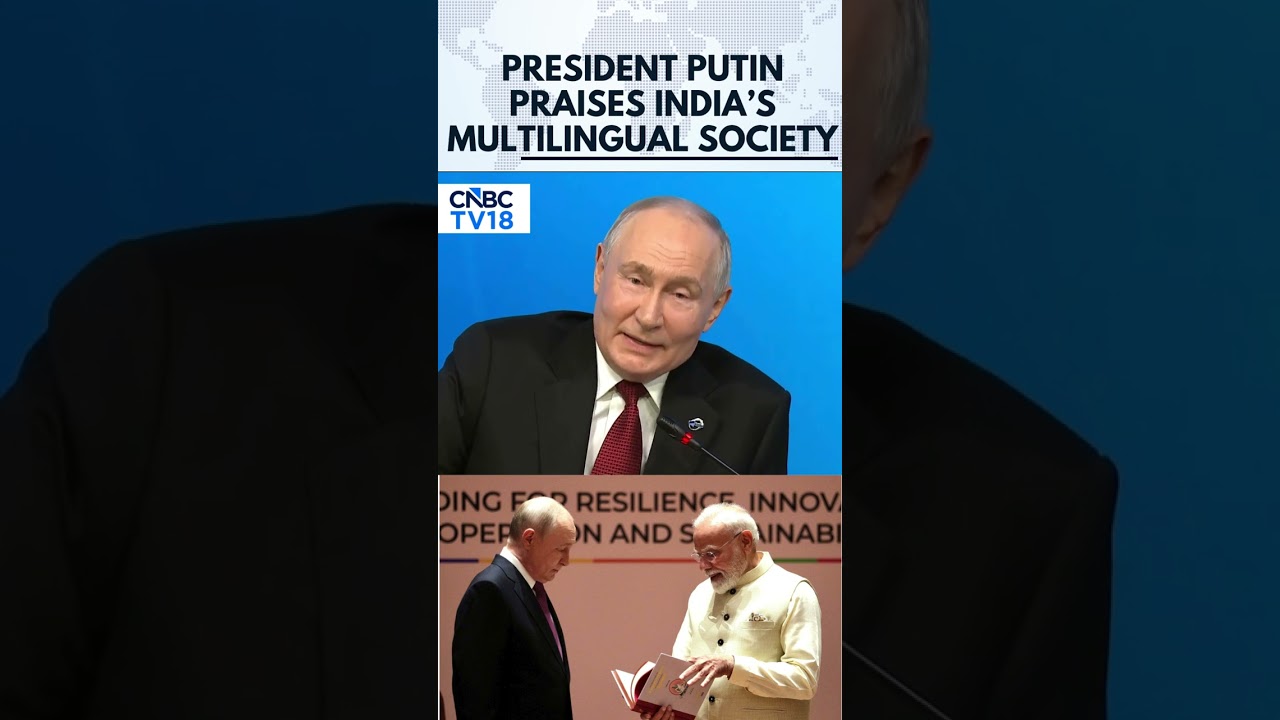 &laquo;Уникальная, разнообразная, единая&raquo;: президент России Путин восхищается культурой и многообразием...
