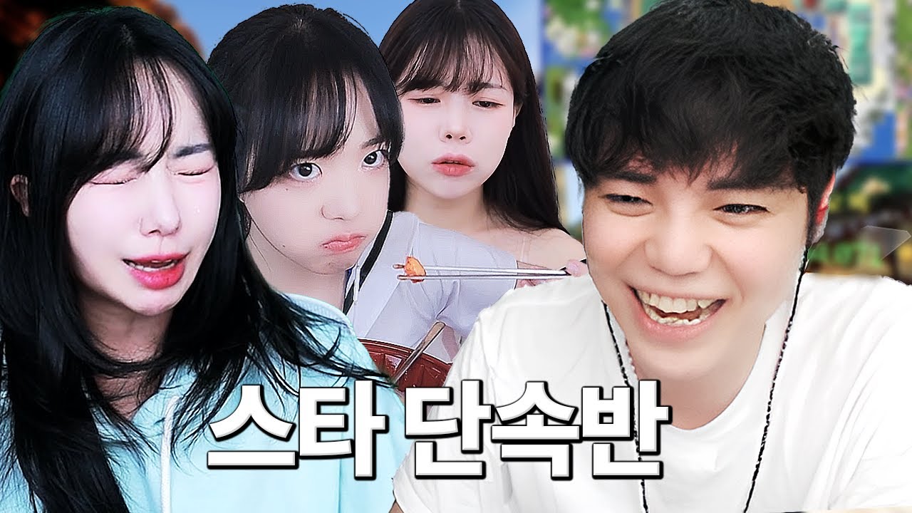 마크? 누구 맘대로?
