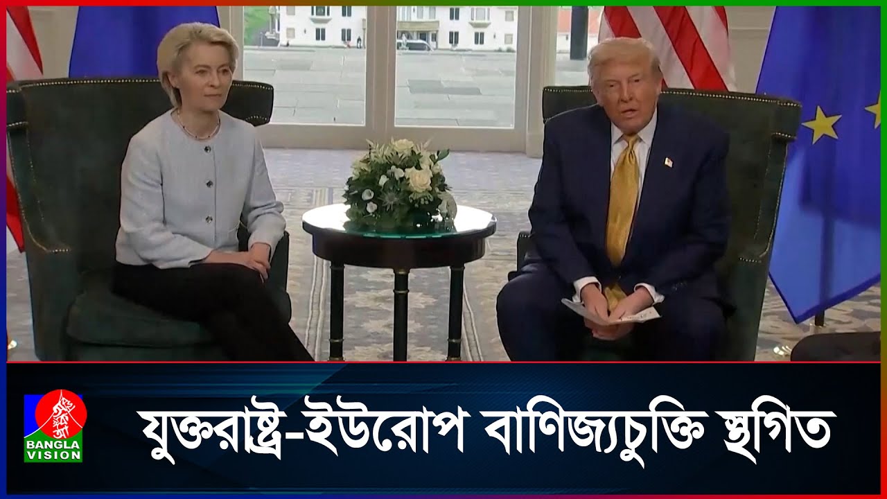 গ্রিনল্যান্ড নিয়ে ন্যাটোর সাথে চুক্তি করবে ট্রাম্প